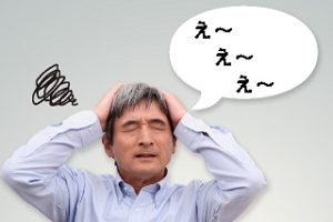 認知症予防の食材オススメ11選！早期発見チェック表付き！